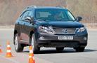 Lexus RX 450h