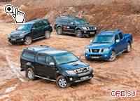 (030-045)_Pathfinder_Navara_Hilux_LCPrad