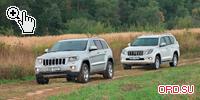 Pacea ei doar vis despre un nou jeep grand cherokee împotriva toyota lc prado off-road drive