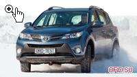 Усвояването на спаринг с най-новата Toyota RAV4 и VW Tiguan диск офроуд