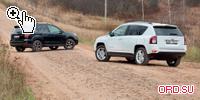 Név kötelez képest Subaru Forester és Jeep Compass off-road drive