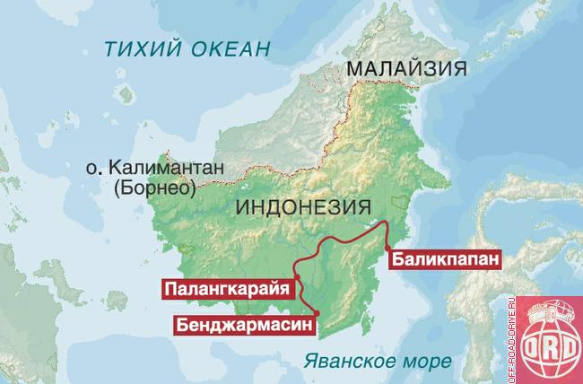 Остров калимантан на физической карте полушарий