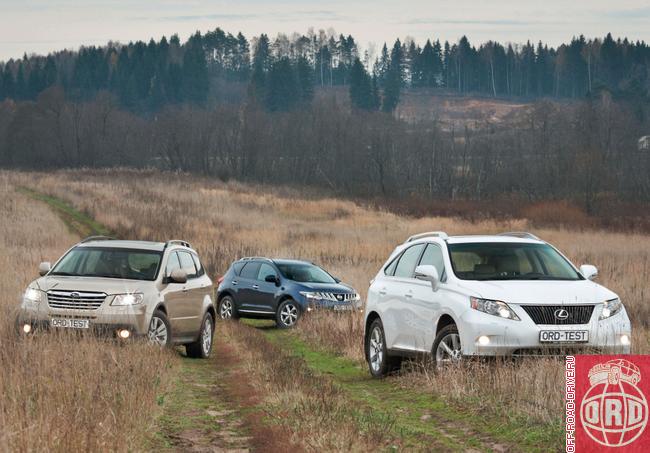 Сравнительные испытания Nissan Murano — Lexus RX 350 — Subaru Tribeca