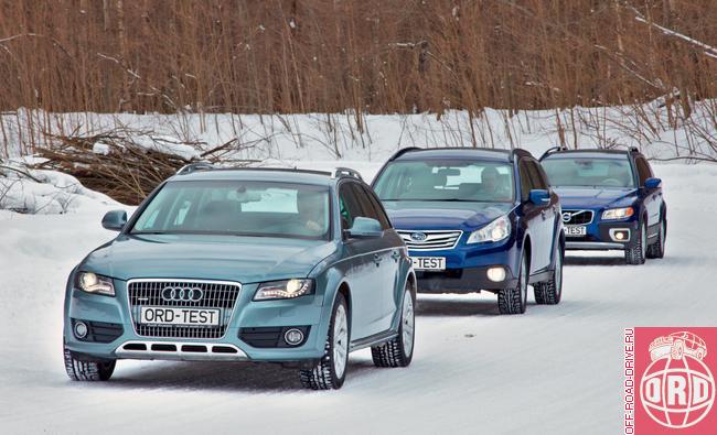 сравнение вольво xc70 и субару аутбек