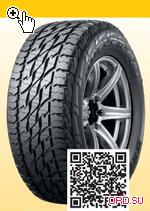 Bridgestone Dueler А/Т 697